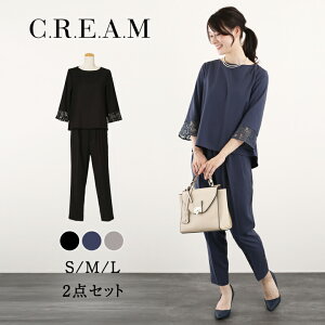 お宮参り セットアップ パンツの人気商品 通販 価格比較 価格 Com