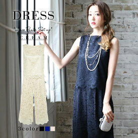 楽天市場 マタニティ パンツ ドレス レディースファッション の通販