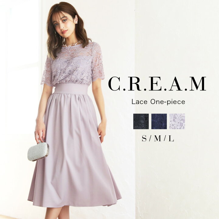 楽天市場 パーティードレス 結婚式 ワンピース ドレスー フォーマル 二次会 お呼ばれ 服 レース ワンピ 大人 袖あり 袖付き 半袖 長袖 袖ドレス 大きいサイズ 膝丈 代 30代 40代 黒 ブラック ネイビー 日向カリーナ Armaria アルマリア