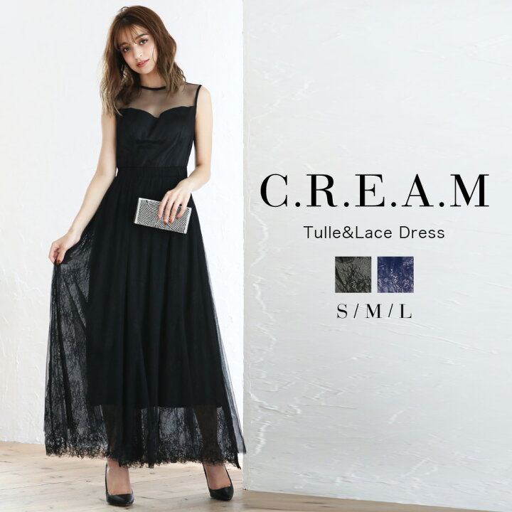 楽天市場 ドレス レディース 結婚式 ワンピース 成人式 結婚式 ワンピース 二次会 フォーマルドレス ファッション フォーマル お呼ばれ 大人 同窓会 披露宴 二次会 レディース レース ロング ロングドレス ノースリーブ Armaria アルマリア