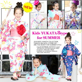 楽天市場 浴衣 古典柄 浴衣の柄金魚 キッズ ベビー マタニティ