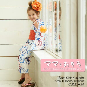 子供 浴衣 セパレート レトロの人気商品 通販 価格比較 価格 Com