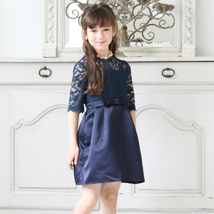 楽天市場 全品ポイント2倍 子供ドレス 結婚式 発表会 子供 ドレス フォーマル こども 子ども キッズ 子供用 女の子 子供服 入学式 入園式 卒業式 卒園式 結婚 発表 ピアノ ワンピース スーツ 発表会ドレス 黒 ネイビー ピンク ブルー ベビー マタニティ Armaria