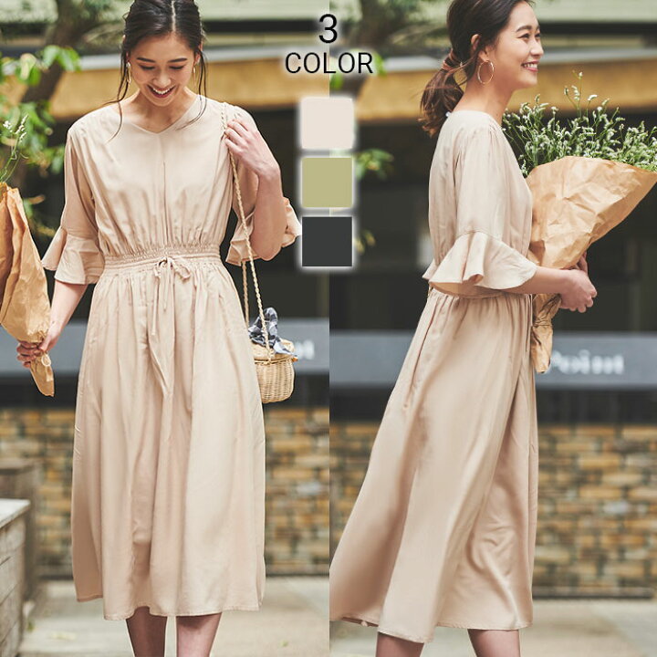 楽天市場 夏物最終セール 80 Off ウエスト切り替えフレアスリーブワンピース ワンピース フレア フレアスリーブ ウエスト切り替え ロング ロングワンピース 楽ちん リラックス レディース おしゃれ 谷川りさこ あす楽 Armaria アルマリア