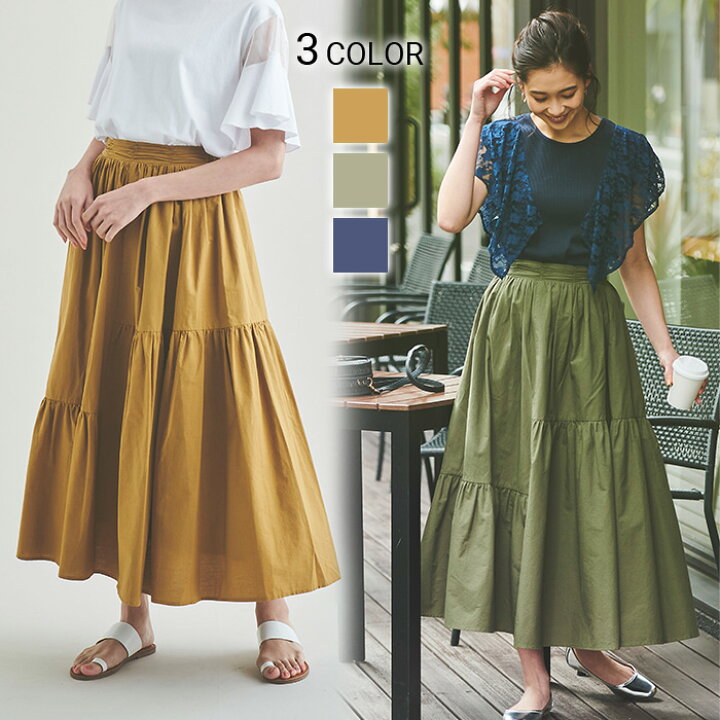 楽天市場 夏物最終セール 80 Off アシンメトリーティアードスカート スカート アシンメトリー ティアードスカート ロング おしゃれ レディース 楽ちん 体型カバー 谷川りさこ あす楽 Armaria アルマリア
