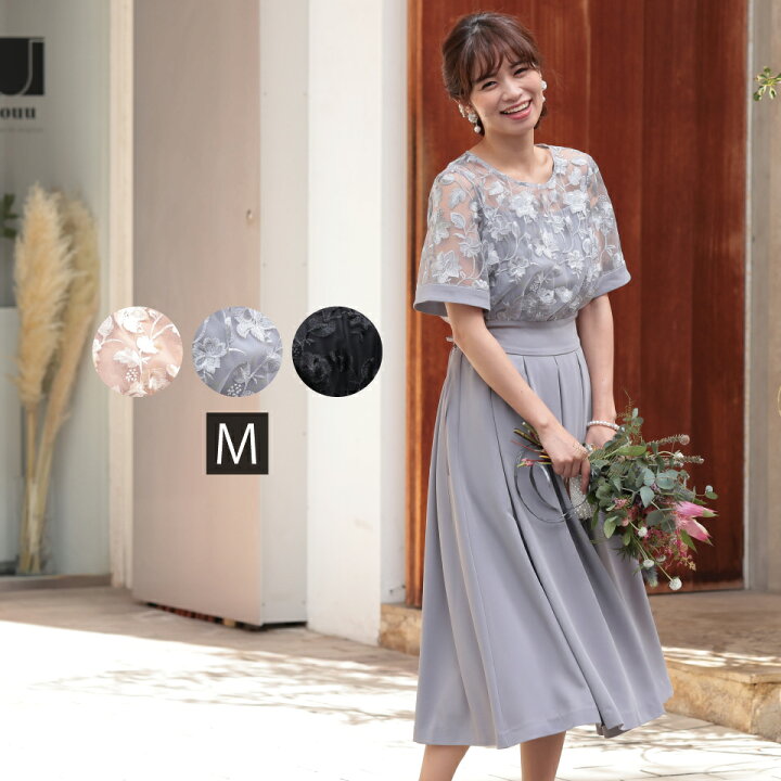 楽天市場】【50%OFF】パーティードレス 結婚式 ロングドレス 