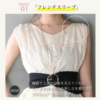 【オードリー亜谷香】パーティードレスパンツドレス結婚式パンツ大きいサイズワンピースドレスパーティー激安袖あり袖付きセットアップツーピースお呼ばれ服フォーマルミセス黒ブラックベージュ20代30代40代50代レディースレディースファッション