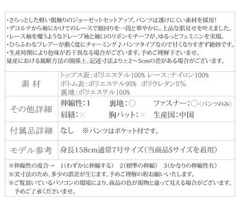 【葛岡碧★大特集】パンツドレスパーティードレス結婚式パンツ大きいサイズワンピースドレスパーティー激安レース20代30代40代50代半袖長袖袖あり袖付きセットアップお呼ばれ服フォーマルミセス黒レディース春夏秋冬レディースファッション