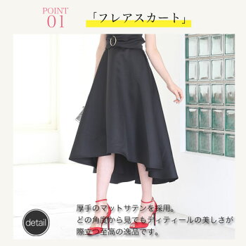 【葛岡碧★ミディアムドレス】パーティードレス結婚式ワンピースドレス大きいサイズパーティー二次会お呼ばれ服装フレアワンピ膝下ミモレ丈半袖パーティドレスミニフォーマル黒ブラックネイビー20代30代40代50代春夏秋冬レディースファッション