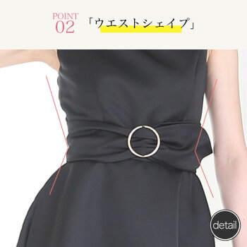 【葛岡碧★ミディアムドレス】パーティードレス結婚式ワンピースドレス大きいサイズパーティー二次会お呼ばれ服装フレアワンピ膝下ミモレ丈半袖パーティドレスミニフォーマル黒ブラックネイビー20代30代40代50代春夏秋冬レディースファッション