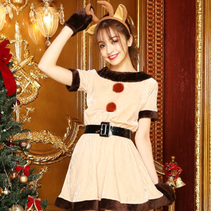 楽天市場 10 Offクーポン配布中 クリスマス コスプレ トナカイ コスチューム トナカイコスプレ 衣装 着ぐるみ 大きいサイズ トナカイコスチューム トナカイトナカイ衣装 サンタ サンタサンタ コスプレ クリスマスコスプレ カチューシャ 角 ホビ あす楽 Armaria