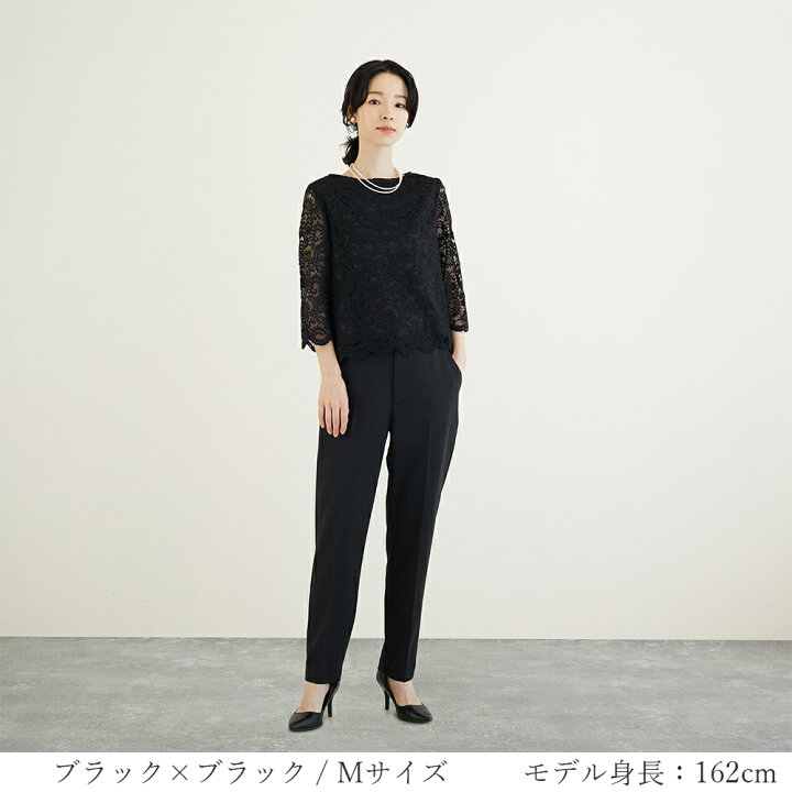 楽天市場 土日も発送 セレモニースーツ 3点セット パンツ ブラウス スーツ レディース 入園式 入学式 卒業式 卒園式 ママスーツ 母親 フォーマル お宮参り 七五三 セットアップ パンツスーツ 大きいサイズ フォーマル レディーススーツ あす楽 Armaria アルマリア