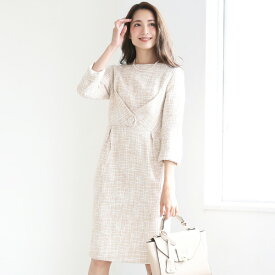 セレモニースーツ 洗える レディーススーツ フォーマルスーツ ウォッシャブル ワンピーススーツ ツイード おしゃれ親 お宮参り 七五三 タイトスカート 服装 上品 フォーマル コーデ 体型カバー ウエスト 秋 冬