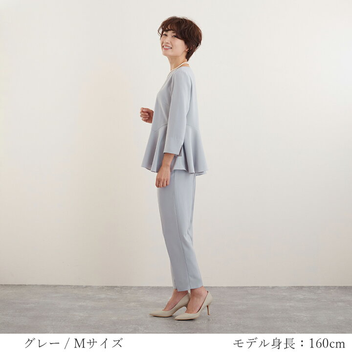 楽天市場 土日も発送 ウエスト切り替えペプラムセットアップ スーツ レディース 上品 パンツスーツ 入学式 入園式 卒業式 卒園式 ママ 母親 フォーマル お宮参り 七五三 服装 大 大きいサイズ ブラックフォーマル ママスーツ あす楽 Armaria アルマリア