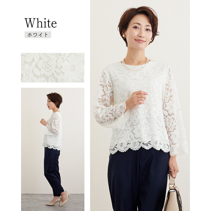 楽天市場】【全品15%OFFクーポン配布中♪】ブラウス オフィス 