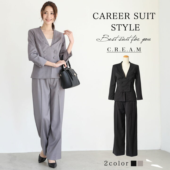 楽天市場 土日も発送 スーツ レディース ストレッチ スーツ 長袖 パンツ パンツスーツ ビジネススーツ セット 夏 クールビズ ビジネス 通勤 Ol 女性 オフィス 黒 グレー 大きいサイズ ファッションママスーツ フォーマルスーツ セレモニースーツ Armaria アルマリア 楽天市場 土日も発送 スーツ レディース ストレッチ スーツ 長袖 パンツ パンツスーツ ビジネススーツ セット 夏 クールビズ ビジネス 通勤 Ol 女性 オフィス 黒 グレー 大きいサイズ ファッションママスーツ フォーマルスーツ セレモニースーツ Armaria アルマリア