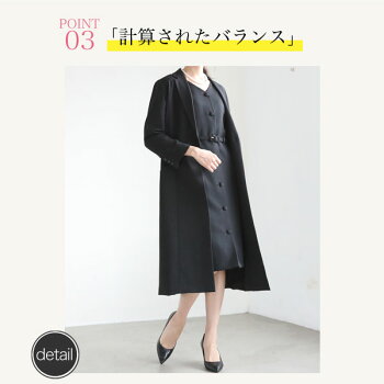 【VERYモデル×牧野紗弥さん】パンツスーツレディース大きいサイズパンツスーツ結婚式入学式卒業式入園式卒園式フォーマルパーティーパーティードレスパンツドレスパンツスタイルフォーマルスーツ3点セットママママスーツミセスレディースファッション