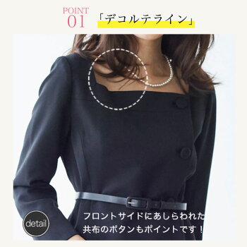 【VERYモデル×牧野紗弥さん】パンツスーツレディース大きいサイズパンツスーツ結婚式入学式卒業式入園式卒園式フォーマルパーティーパーティードレスパンツドレスパンツスタイルフォーマルスーツ3点セットママママスーツミセスレディースファッション