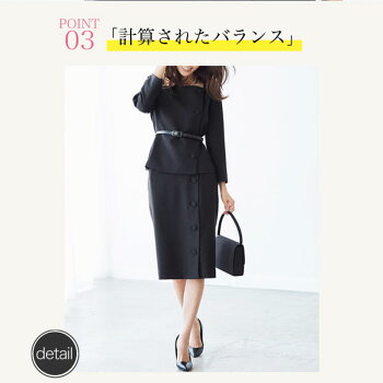 【VERYモデル×牧野紗弥さん】パンツスーツレディース大きいサイズパンツスーツ結婚式入学式卒業式入園式卒園式フォーマルパーティーパーティードレスパンツドレスパンツスタイルフォーマルスーツ3点セットママママスーツミセスレディースファッション