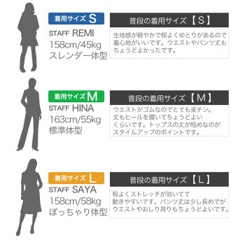 ブラックフォーマルパンツスーツ入学式入園式卒業式卒園式スーツレディースママ母母親親お宮参り七五三フォーマル服装喪服礼服セットアップパンツ大きいサイズセレモニースーツレディーススーツママスーツおしゃれおすすめレディースファッション