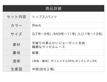 ブラックフォーマルパンツスーツ入学式入園式卒業式卒園式スーツレディースママ母母親親お宮参り七五三フォーマル服装喪服礼服セットアップパンツ大きいサイズセレモニースーツレディーススーツママスーツおしゃれおすすめレディースファッション
