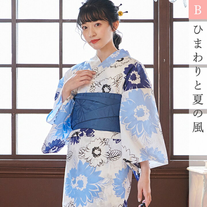 楽天市場 浴衣 セット レディース 選べる12柄3点set浴衣 浴衣セット 浴衣セット ゆかた 簡単 下駄付き 帯付き お祭り 花火 夏 かわいい レトロ 大正ロマン 大人 大人っぽい あす楽 Armaria アルマリア