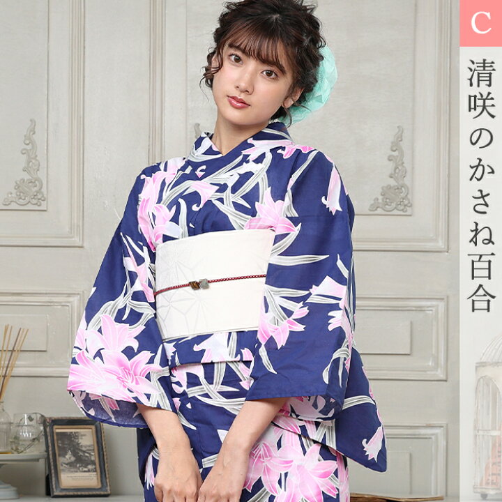 楽天市場】【50%OFFクーポン!】【飾り帯プレゼント!】浴衣 3点セット 選べる12柄3点SET浴衣 浴衣セット レディース 浴衣3点セット ゆかた 簡単 下駄付き 帯付き お祭り 花火 夏 かわいい レトロ 大正ロマン 大人 大人っぽい あす楽 rcp-003-fin : ARMARIA(アルマリア) 楽天市場】【50%OFFクーポン!】【飾り帯プレゼント!】浴衣 3点セット 選べる12柄3点SET浴衣 浴衣セット レディース 浴衣3点セット ゆかた 簡単 下駄付き 帯付き お祭り 花火 夏 かわいい レトロ 大正ロマン 大人 大人っぽい あす楽 rcp-003-fin : ARMARIA(アルマリア)