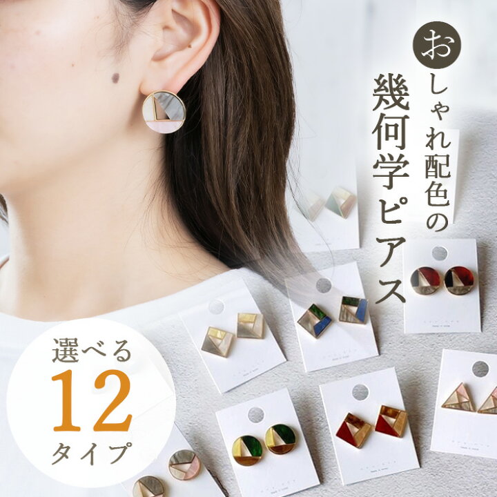 楽天市場】【2点以上購入で10%OFFクーポン配布中♪】大理石風マーブル 