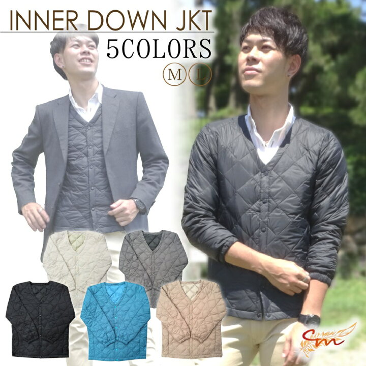楽天市場 送料無料 インナーダウンジャケット インナーダウン ダウンジャケット トップス ダウン Inner ダウンjkt 羽毛 インナー アウトドア アウター 防寒 防寒着 暖かい ノーカラーダウン ジャケット メンズ M L ブルー 青 Down Down C M 楽天市場店