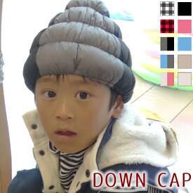 楽天市場 兄弟 お揃い 帽子の通販