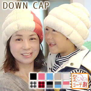 yCX^fzy䂤pPbg [ց@z_E H Xq H~ yA  R[f eq Z o oqR[f Lbv AEghA Cg_E fB[X q L