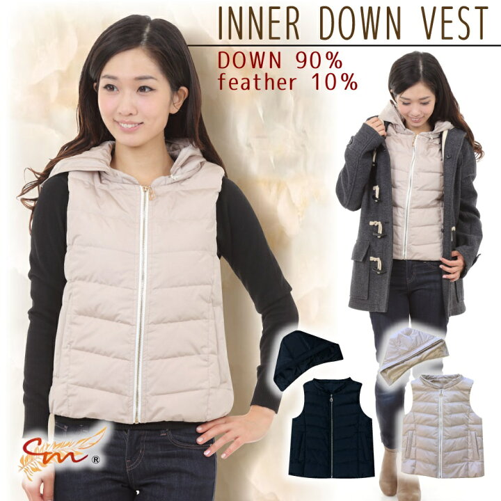 楽天市場 送料無料 ダウンベスト 防風 アウター レディース ゴルフ インナーダウンベスト インナーダウン 羽毛 インナーベスト ベスト トップス ダウンベスト フード付き レディース 可愛い フード 前開き 着脱 秋 冬 防寒 防寒着 暖かい インナー 兼用 ダウン90 楽天市場 送料無料 ダウンベスト 防風 アウター レディース ゴルフ インナーダウンベスト インナーダウン 羽毛 インナーベスト ベスト トップス ダウンベスト フード付き レディース 可愛い フード 前開き 着脱 秋 冬 防寒 防寒着 暖かい インナー 兼用 ダウン90