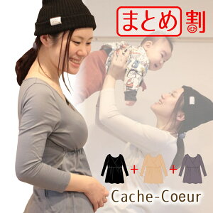 yyVLO1 v[gzy  ܂ƂߔzCi[@ NXI[v gbvX tVc t  H JVN[ 7 8   }^jeB[ x