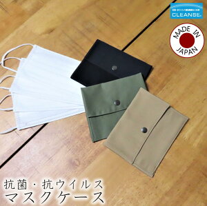 Rۃ}XNP[X R |[` Rۃ|[` { |PbgeBbV P[X }XNP[X }XN|[` ΍ ^ ܂肽 Vv |[` u _u|Pbg v[c^ 