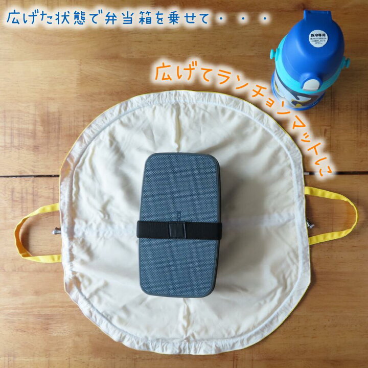 楽天市場】【 送料無料 日本製 】 巾着袋 巾着 中 お弁当入れ 抗菌 抗 
