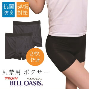 y  z փpc p ARpc pc ARpc Tj^[V[c 2g 50 ɂ傤R zV[c zpc 傢Rpc gNX {NT[pc x