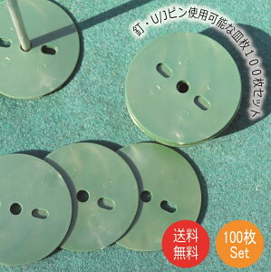 y  z hV[g s hV[gspbV[ spbV[ bV[  }`V[g PEbV[60mm 100 hV[gp Us Js B