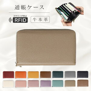 y12/5܂Ł􂨓38%ItN[|z ʒP[X }`P[X 蒠 ƌvǗ {v ʒ ʒP[XCh~ U[  ۊ {v ʒ|[` `Pbg ƌv ʒ