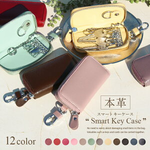 撅I56%OFFN[| L[P[X fB[X X}[gL[P[X X}[gL[ J[hL[P[X 킢 J[h XL~O P[X sN Y 傫 @\   