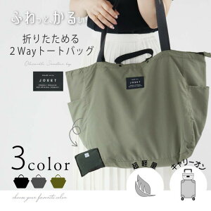 y萔ʁő50%N[|z g[gobO L[I gxobO y yʃobO ΂߂V_[obO  ΂߂ 2wayV_[obO ܂肽 ꔑ obO l w