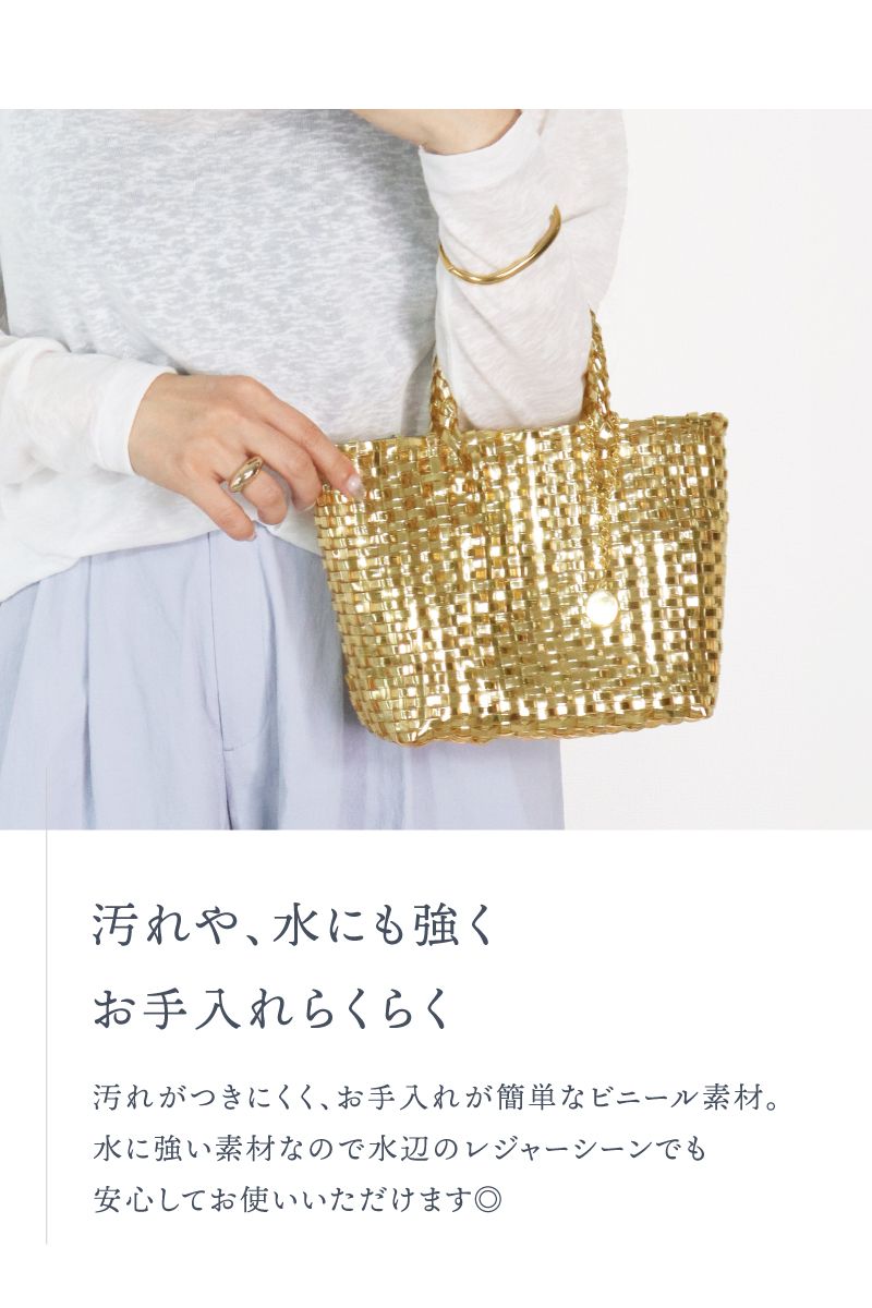 【6/26まで限定★クーポンで3340円~】 メッシュバッグ ハンドバッグ 小さめ レディース かごバッグ 軽量 夏 ビニールバッグ 春夏バッグ ビニール ビニール手提げる シルバーバッグ キラキラトート サマーバッグ ワイヤーバッグ - メイン画像 8