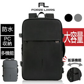 【限定数量★最大50%クーポン】 ビジネスリュック メンズ ビジネスバッグ リュック ビジネス 通勤 通勤リュック 出張バッグ 旅行リュック 通学リュック 多機能リュック 大容量リュック 20代 30代 40代 50代 60代 防水 撥水 軽量