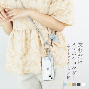 XpSALEň35%N[| X}zV_[Xgbv X}z Xgbvz_[ XeX ]   nhXgbv O S@Ή Y X}[gtH X