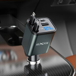 車 充電器 シガーソケット カーチャージャー 充電器高級感 旅行 4台同時充電 スタイリッシュ コンパクト ブラック 車載充電器 12v 車中泊 24v対応 リール式 magic / 超小型 車用充電器 android iphone