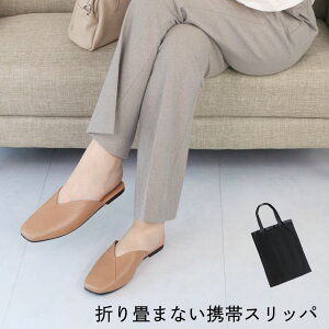 y萔ʁő50%N[|z gуXbp gуV[Y Xbp g ܂肽 􂦂 tH[} wZ ʔN 24.5cm tH[}Xbp ~ w Vv 23cm PU spXbp q[