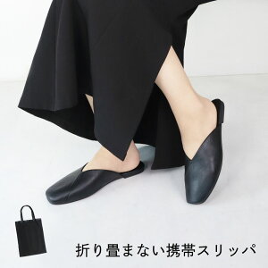 y萔ʁő50%N[|z gуXbp gуV[Y Xbp g ܂肽 􂦂 tH[} wZ ʔN 24.5cm tH[}Xbp ~ w Vv 23cm PU spXbp q[