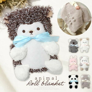 y56%OFFEňlɒ풆Iz Aj} Ђ| LN^[uPbg uPbg ǂԂ [΍ ~ ʂ 唻 G| ItBX ӂ탂R N} H 邭 {A 킢