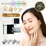 【9/9迄♪半額＆衝撃29%オフCP】 カッサ 大きめ テラヘルツ 持ち運び 軽量 コンパクト ポーチ付き 防水 …