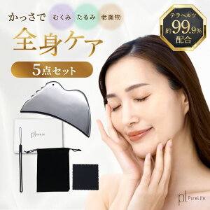yő60%OFFEڋʕiI z H^  v[g ewc C  l  ewc  e  tFCX{fB }bT[W v[g {fB  r 