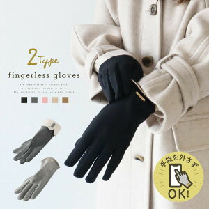 yI43%OFFz  fB[X ] X}z w X}zΉ 킢 wo O[u wF wȂ ܃fB[X ĂԂ ꂢ IV h {A ]ԗp 2{  wo